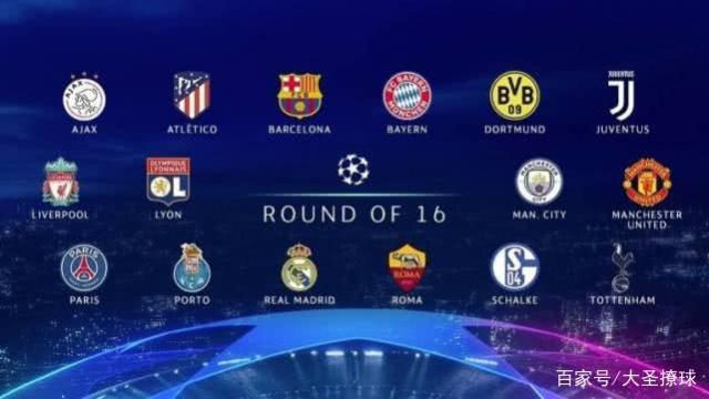 季足协杯半 季足协杯半